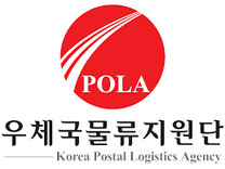 [우체국물류지원단] 2026년 상반기 통합채용(채용형 청년인턴)