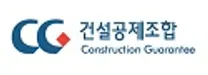 [건설공제조합] 2026년 신입직원 채용