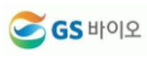 [GS바이오] 생산기술직 인턴 모집