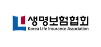[생명보험협회] 2026년도 직원 채용(신입)