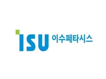 [이수페타시스] 2026년 설비기술(공무, 설비자동화)  채용(채용연계형 인턴)(외국인 포함)