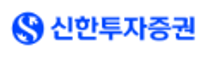 [신한투자증권] 대학생 체험형 인턴사원 공개채용_IB종합금융부