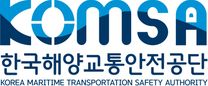 [한국해양교통안전공단] 제1차 신규직원 채용(계약직)