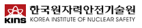 [한국원자력안전기술원] 2026년 1차 청년인턴 공개채용(규제지원, 경영지원)