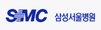 [삼성서울병원] 사회공헌팀 계약직 사회복지사 채용(기간한정)