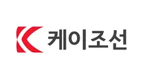 [케이조선] 2026년 상반기 신입사원 채용