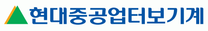 [현대중공업터보기계] 2026년 1분기 기술부문 신입 채용 (보증)