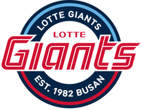 [롯데자이언츠] 2026년  1월  체험형 인턴십