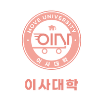 이사 세일즈팀 모집 #인센티브 무한대 #기본급 평생보장 #정규직