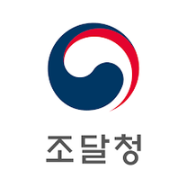 [조달청] (제2026-1호) 기간제근로자 (비서) 공개경쟁 채용