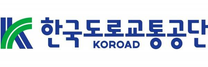 [한국도로교통공단] 2026년도 1분기 실무직, 기간제근로자 채용공고