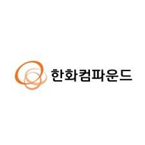 [한화컴파운드] 기획팀 외주관리업무 사무보조 계약직 채용 모집