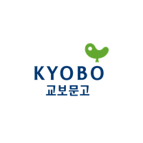 [교보문고] DBA/DA 신입사원 채용