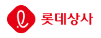 [롯데상사] 2026년 2월 경력사원 채용 (온라인영업)
