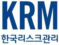 [한국리스크관리] AI·금융컨설턴트 채용(신입/경력)