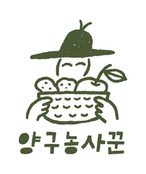 양구농사꾼 카페 직원 모집합니다.