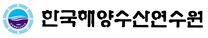 [한국해양수산연수원] 2026년도 제1차 체험형 청년인턴 채용