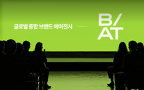 [인턴] 인플루언서 마케팅 (정규직 전환형)