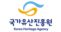 [국가유산진흥원] 2026년 상반기 직원 채용 공고