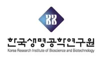 [한국생명공학연구원] 2026-1차 인턴연구원 채용