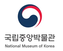 [국립중앙박물관] (사)국립중앙박물관회 사무국 직원 채용