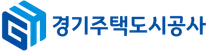 [경기주택도시공사] 2026년 상반기 경기주택도시공사 신입직원 채용공고