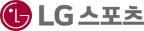 [LG스포츠] [LG트윈스프로야구단] 홍보 / 마케팅 부문 신입사원 채용