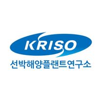 [선박해양플랜트연구소] 2026년 1차 육아휴직 대체인력(계약직행정(기능)원) 공개채용