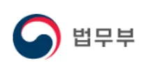 [법무부] [전주출입국·외국인사무소 군산출장소] 2026년 청년인턴 채용 재공고