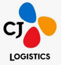[미국인턴] CJ Logistics America Logistics Operations 전지점 인턴 채용