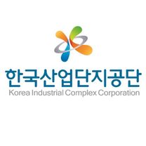 [한국산업단지공단] 2026년 상반기 신입직원 채용