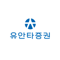 [유안타증권] 자금팀 신입직원 채용