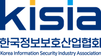 KISIA 한국정보보호교육원 계약직 채용공고