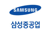 [삼성중공업] 2026년 대학생 인턴 모집 안내