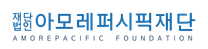 [아모레퍼시픽재단] 홍보 콘텐츠 기획 및 제작 채용