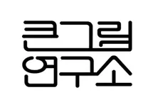 지식교양 콘텐츠 조연출(인턴) 구인합니다.