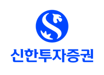 [신한투자증권] 대학생 체험형 인턴사원 공개채용_기업분석부(IT)