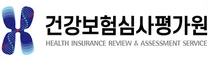[건강보험심사평가원]  2026년 상반기 정규직 신입 채용