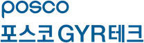 [포스코GYR테크] 기계정비 신입 채용