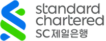 [한국스탠다드차타드은행] 2026 Global Banking internship 채용