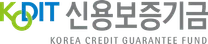 [신용보증기금] 2026년도 상반기 신용보증기금 신입직원 채용