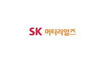 [SK머티리얼즈 제이엔씨]  품질/분석 Operator 모집 (신입)