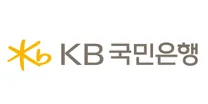 [KB국민은행] 2026년 상반기 신입행원(L1) 전역장교 부문 채용