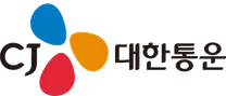 [CJ대한통운] 2026년 상반기 CJ대한통운 신입사원 모집