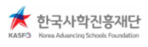 [한국사학진흥재단] 2026년 3차 체험형 청년인턴 채용 (장애인제한경쟁)