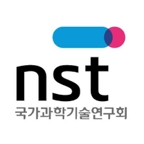 [국가과학기술연구회] 2026년도 제 1차 정규직(행정일반) 채용