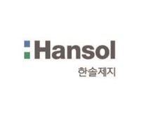 [한솔제지] 신입사원 수시채용 (해외영업)