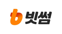 [빗썸] [인턴] 총무 지원 (6개월 계약직)