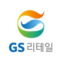 [GS리테일] 2026 채용연계형 인턴 채용