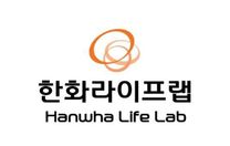 [한화라이프랩] 업무지원팀 담당 경력 채용